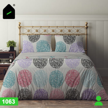 سرویس لحاف یک نفره Elay home مدل پارلا کد 1063